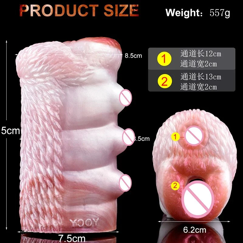 15 7.5cm Silicone Fantasy Dog Pussy Monster Male Masturbator Two-Hole Men Sex Toys Masturbation Cup