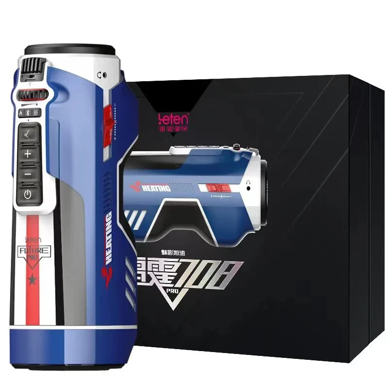 708 Pro Masturba Heating Sex Machine Piston Sucking Masturbation Cup Sex Toys for Men 18 Automatic Telescopic Male Masturbator