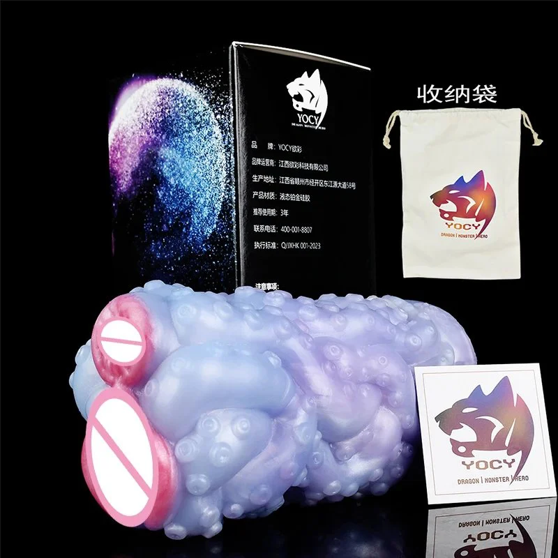 Male Masturbator Sex Toy Fantasy Tentacle Stroker 10 Modes Vibrator Adult Suppliers Soft Silicone Anal Vaginal Pussy
