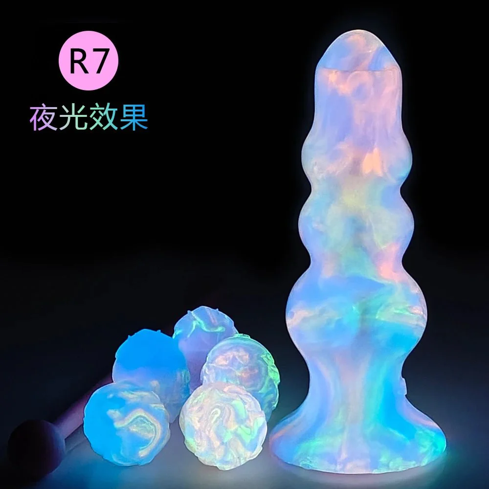 Ovipositor Dildo With Silicone Eggs Knotted Wolf Dildo Glow in the Dark Alien Ovipositor Dildo