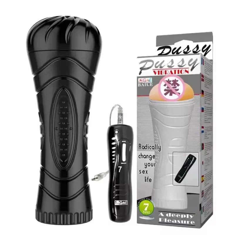7-frequency Hercules cup airplane cup male masturbation device soft rubber vibration foreign trade adult erotic sex