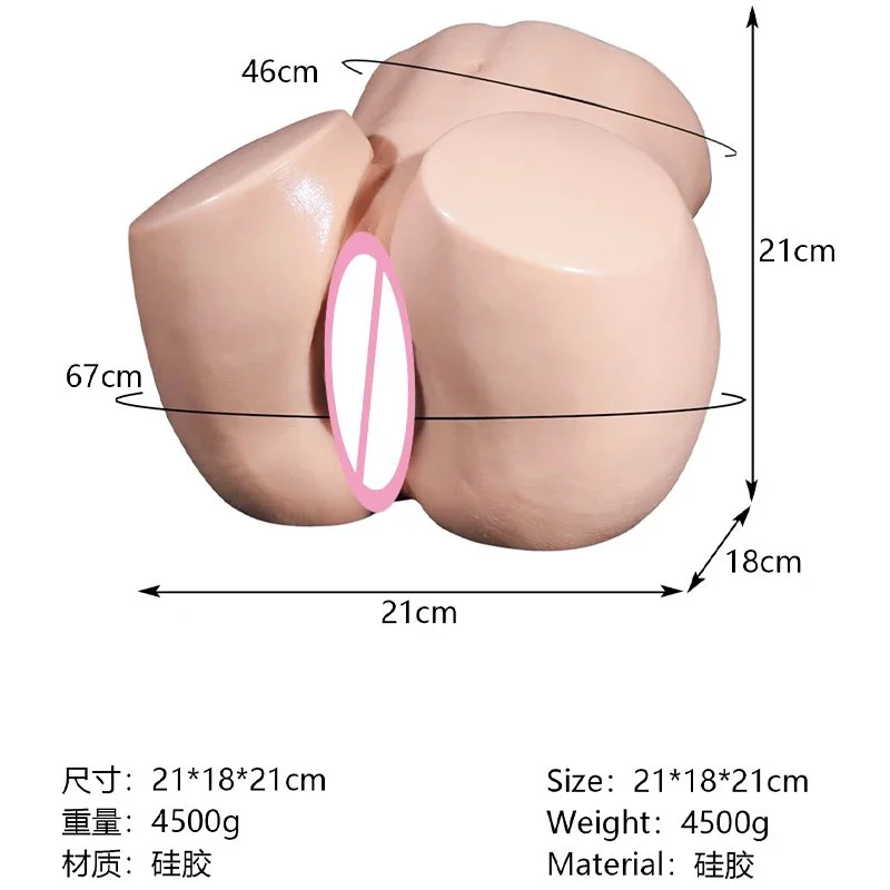 Curved Design Male Masturbator Experience Feel Realistic Simulation Skin Color Enhanced Shape Safe Silicone Material
