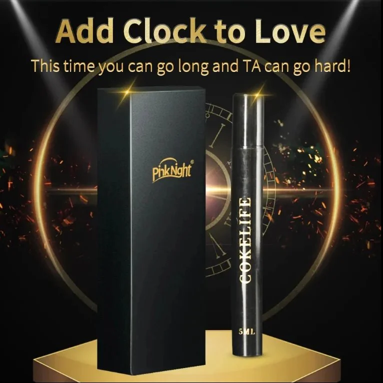 Delay Spray Adult Products 5ML Long Time Sex Ejaculation Sprays Men Delay Spray