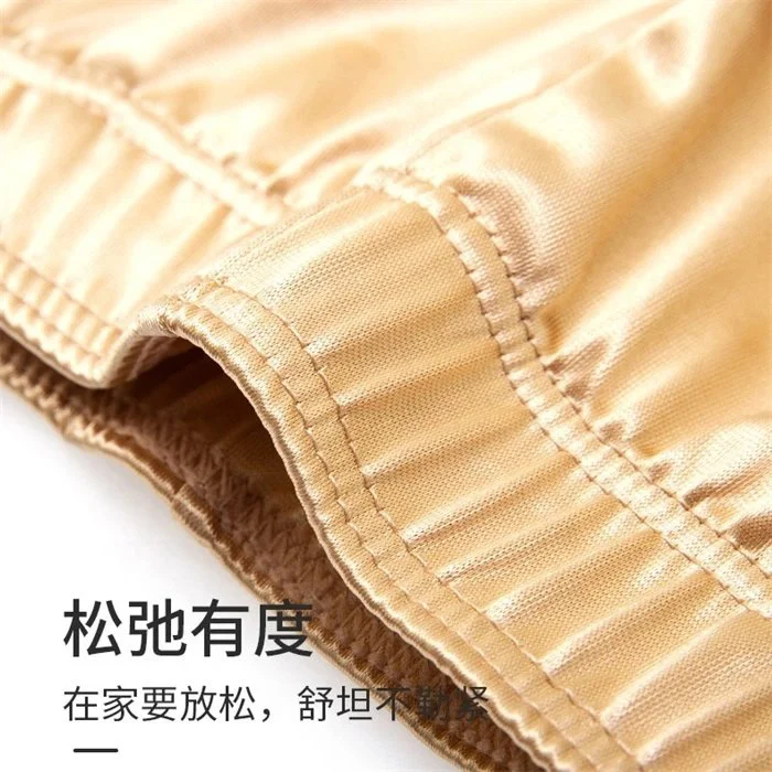 Men's Mid-Rise Sexy Seamless Spandex Boxer Shorts Icy Silk Big Size Knitted Sport Underpants Adults House Underwear