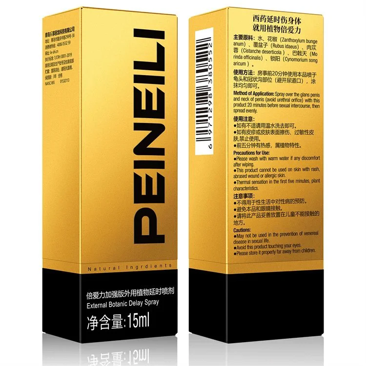 Delay Spray Men 15ml Natural Herbal Best Strong Man Delay Spray