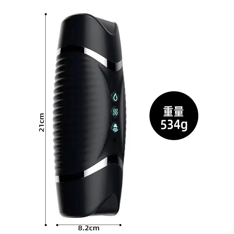 Hands Free Automatic Masturbator With Voice Flirting R20 Masturbation Cup hands-free male masturbation cup