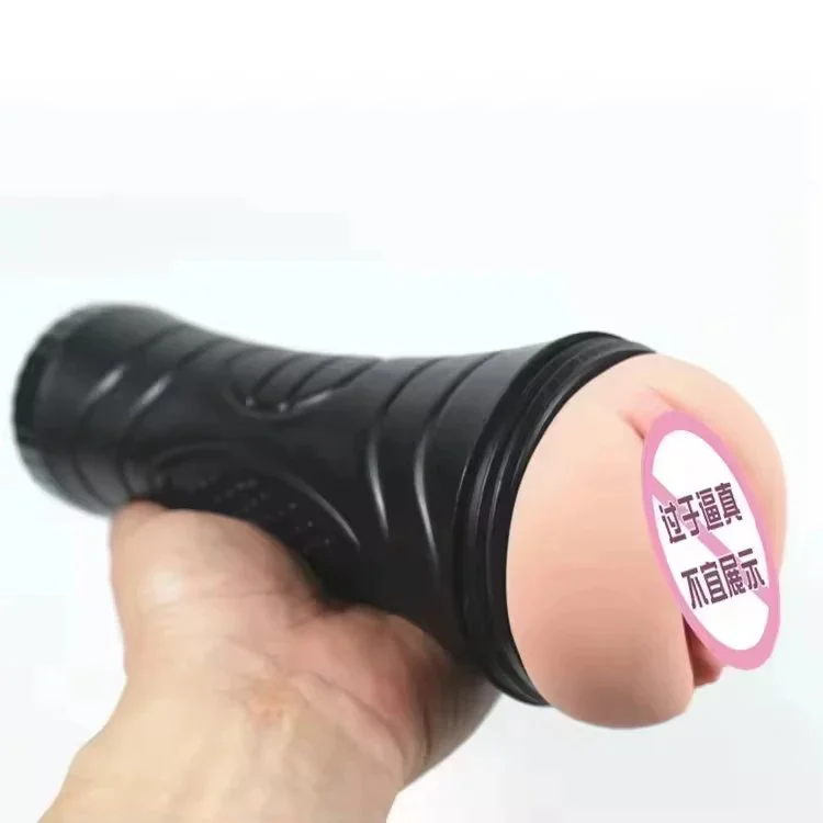 7-frequency Hercules cup airplane cup male masturbation device soft rubber vibration foreign trade adult erotic sex