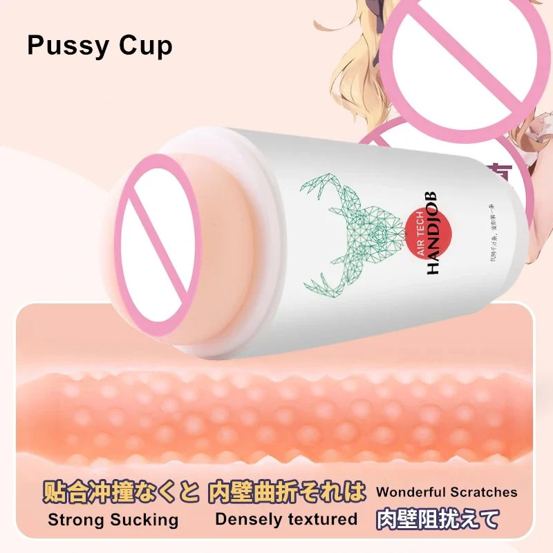 Male Masturbator Pocket Pussy Real Oral Vagina Anal Masturbation Cup Adult Vagina Pussy Sex Toys for Men