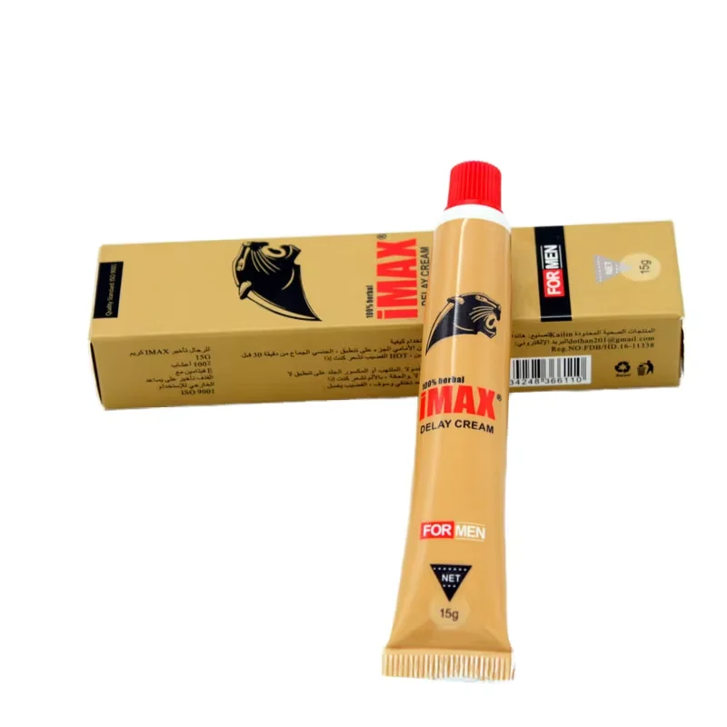 Male Private Care 15G Extended Spray for Men Sex Delay Penis Massage Cream for Male