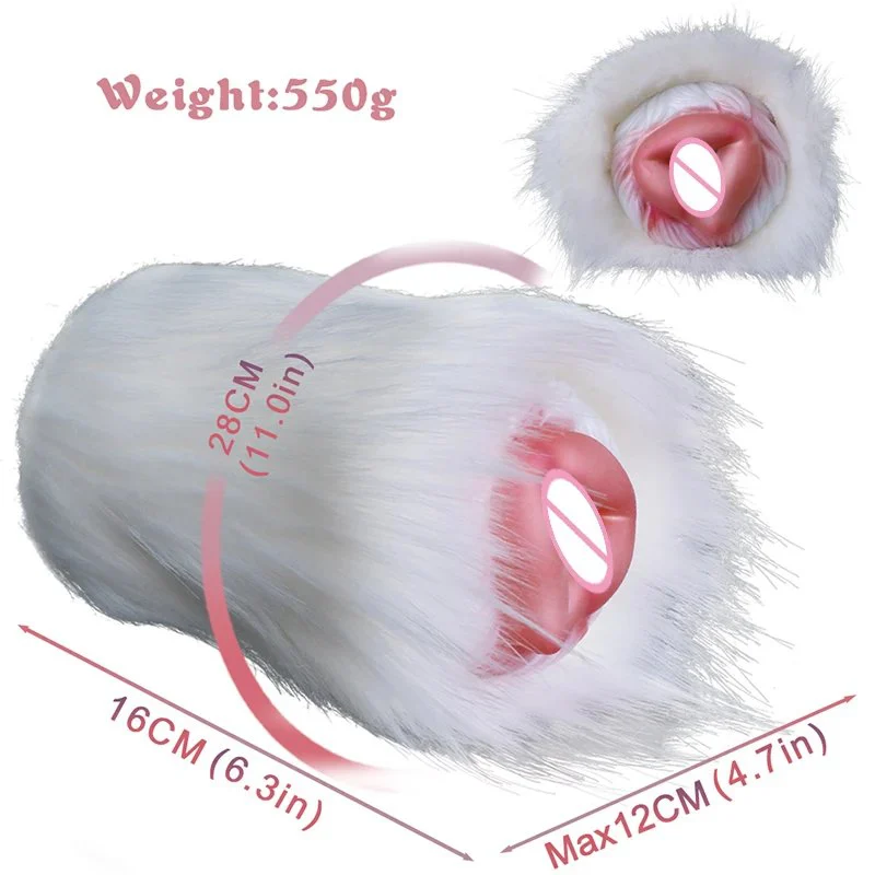 Animal Plush Pussy Male Masturbator Cup Fantasy Silicone and Faux Fur Sex Toys Single Channel Masturbation Cup Anal Pussy