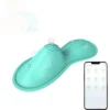 USB Rechargeable Vaginal Clitoral G-spot Stimulation App Control Mini Ultra Thin Sit and Ride Cushion Vibrator Sex Toy for Women
