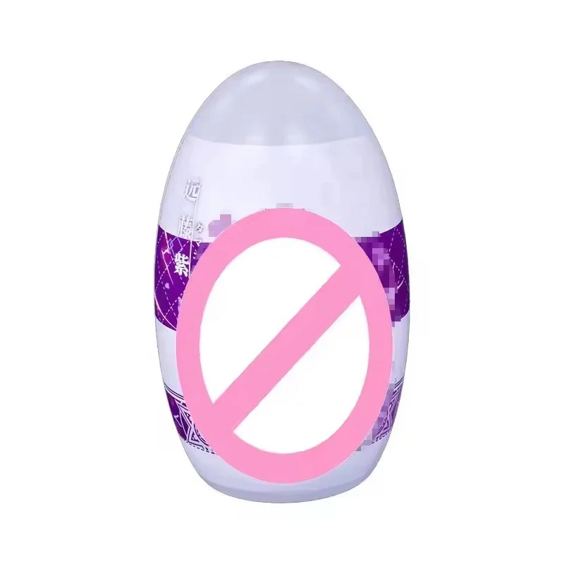 Mini Enhancement Masturbation Cup Adult Sexy Toys Silicone Male Masturbation Egg for Men Lasting Exercise
