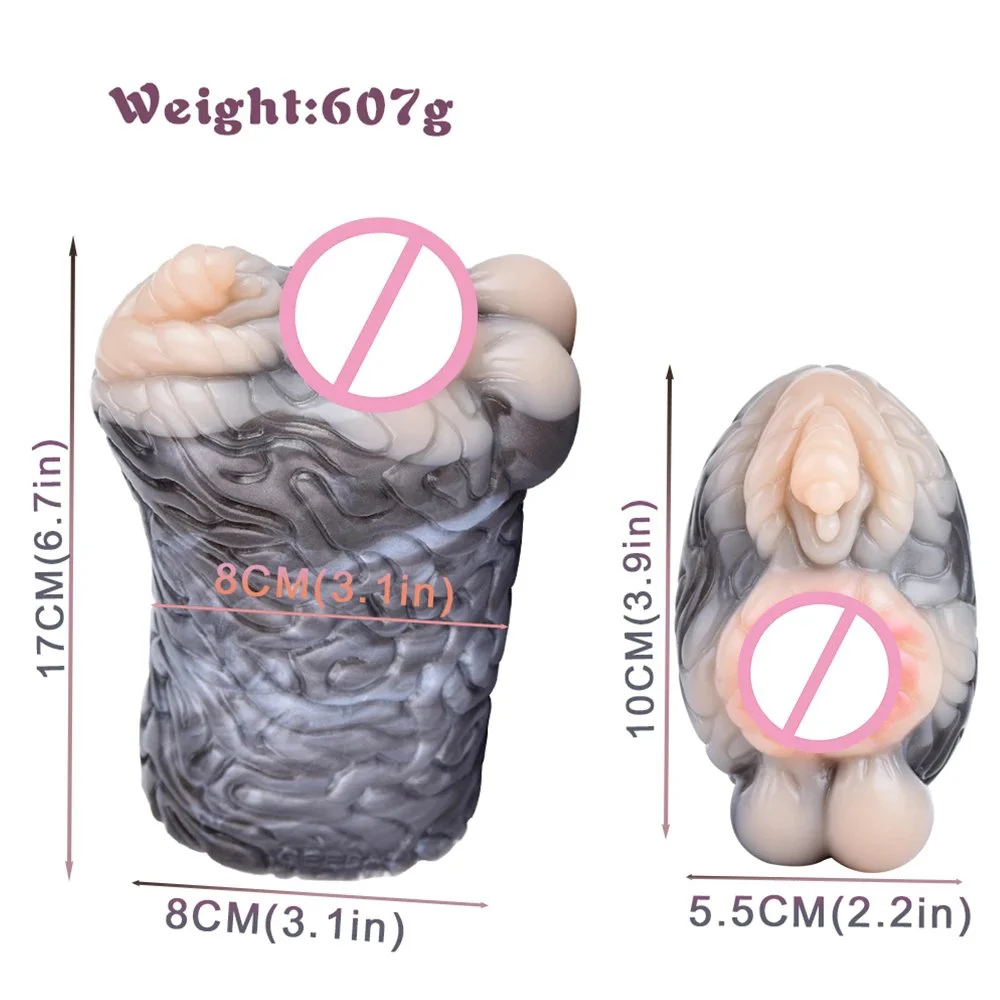 Liquid Silicone Men Masturbation Cup Animal Sex Toy Simulating Monkey Male Masturbating Sex Toy for Man Masturbators