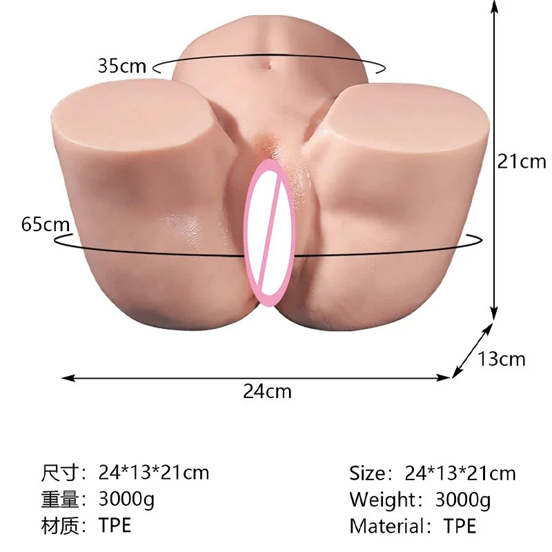 Female Body Male Masturbator Safe Silicone Simulation Big Buttocks Masturbator Experience Feel Realistic Adult Toys