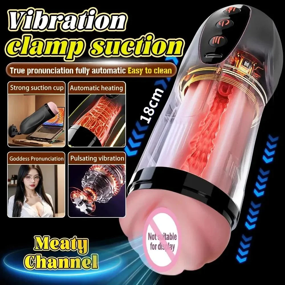 Quiet Motor Heating & Suction Automatic Masturbation Cup with 10 Vibration Modes