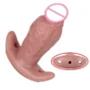 Vibrating Boat Anchor Simulation Anal Plug for Men and Women Bondage Class Erotic Toys Silicone Vibrating Soft Anal Plugs