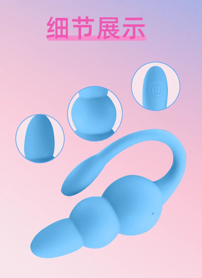 Tail vibrator Couple Games SexToys analplug Woman Vibrator Adult Pleasure vibrator toy waterproof