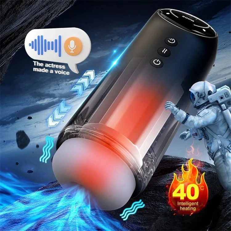 Multi-function Vibrating Male Masturbator Automatic Thrusting Sucking Heating Masturbation Cup With Voice