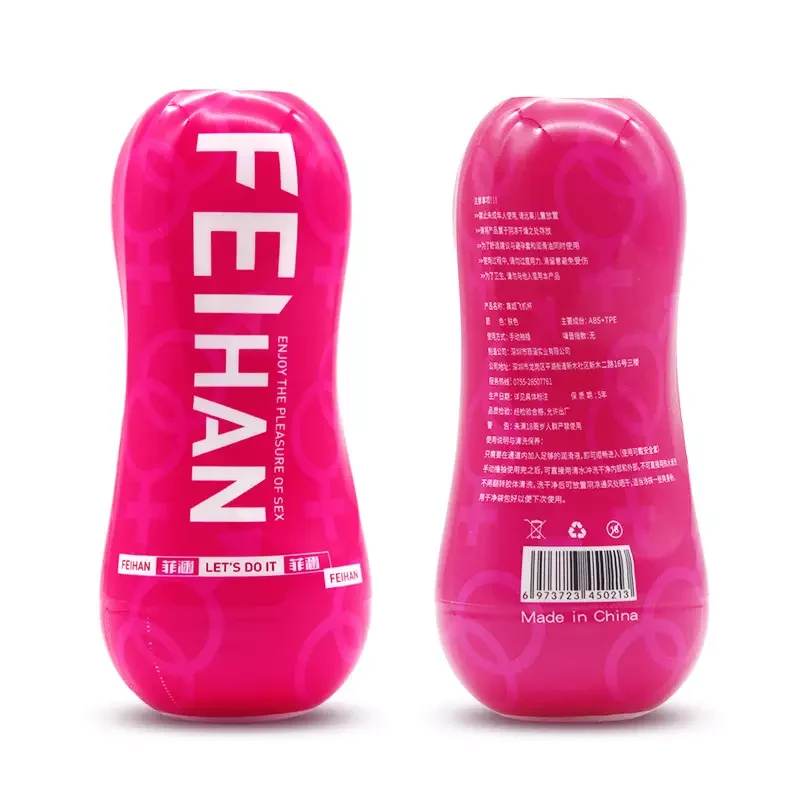 Penis Masturbation Adult Sex Toys Pocket Pussy for Men Masturbators Cup