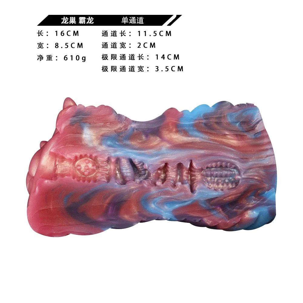 Silicone Masturbation Cup Men's Manual Penis Training Masturbation Device Sex Toy