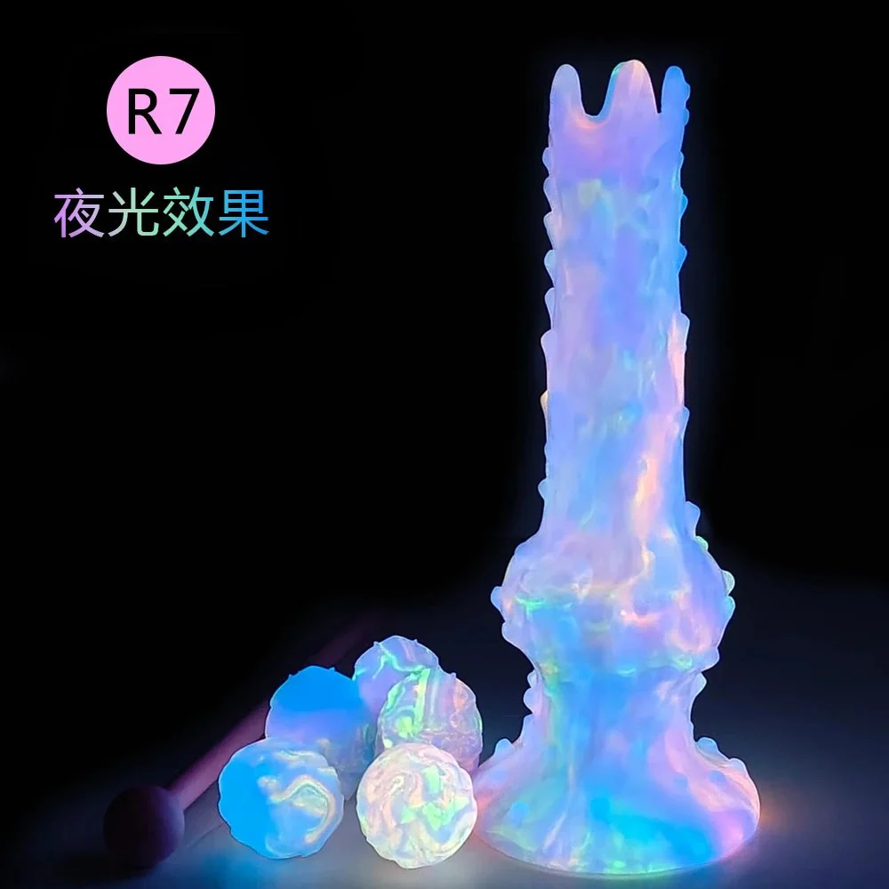 Thousand Eyes of Demon Grow in the Dark Alien Ovipositor Dildo Can Laying Eggs Anal Butt Plug