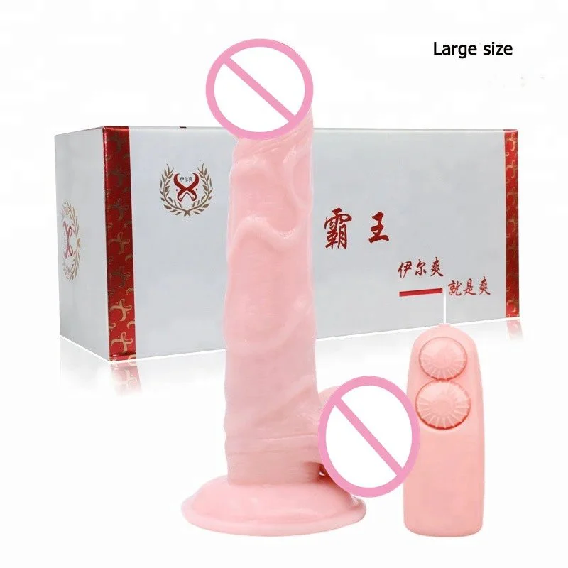 Wired Remote Control Dildo Rotating Swing Dick Skin Feeling Realistic Penis Big Dildos for Women