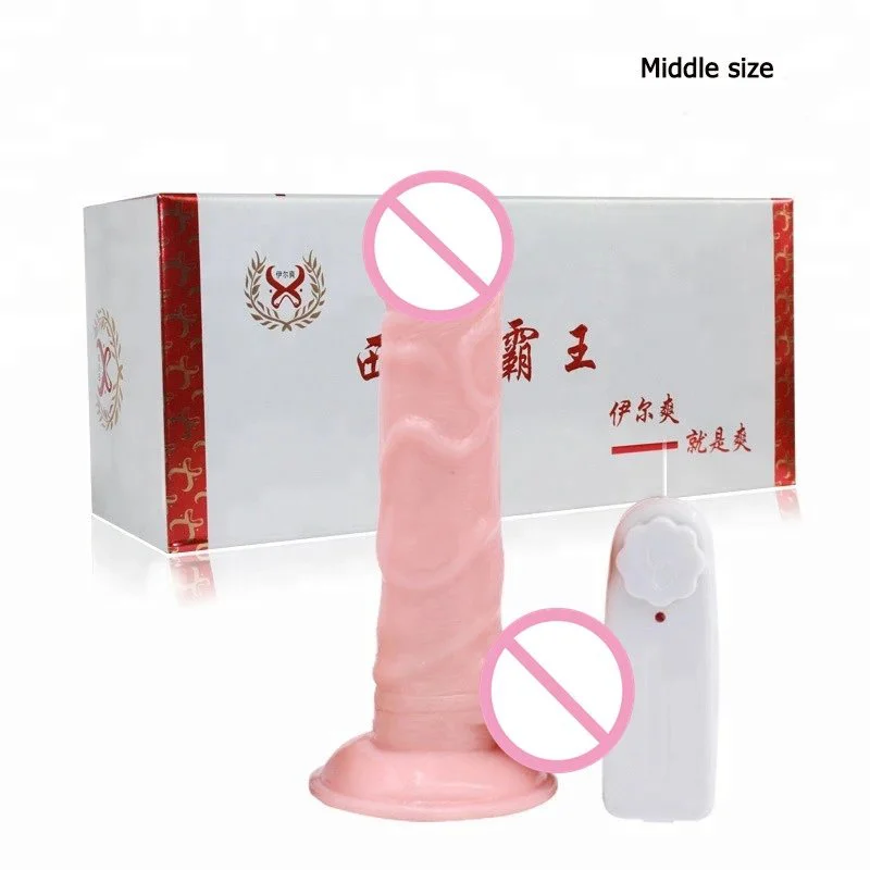 Wired Remote Control Dildo Rotating Swing Dick Skin Feeling Realistic Penis Big Dildos for Women