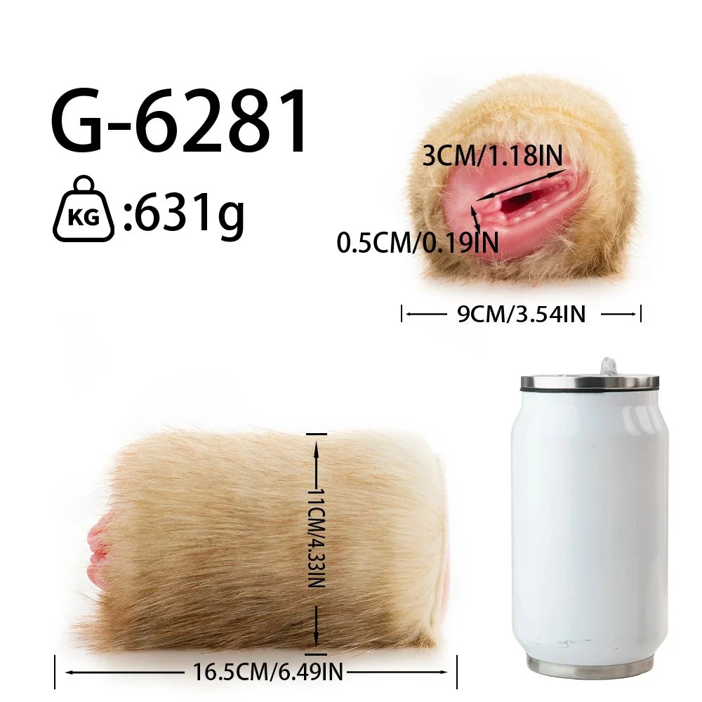 Realistic Vagina Male Masturbator Soft Silicone Pocket Pussy Stroker with Cover Warm Fur Furry Onahole Sex Toys for Men