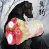 Male Silicon Dog Masturbation Cup Hands-free Male Masturbation Cup Sex Toys for Men