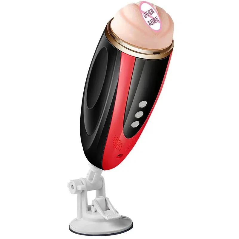 Vibrator Sex Toys for Men Masturbating Male Masturbator Artificial Vagina Pocket Pussy Masturbator Cup