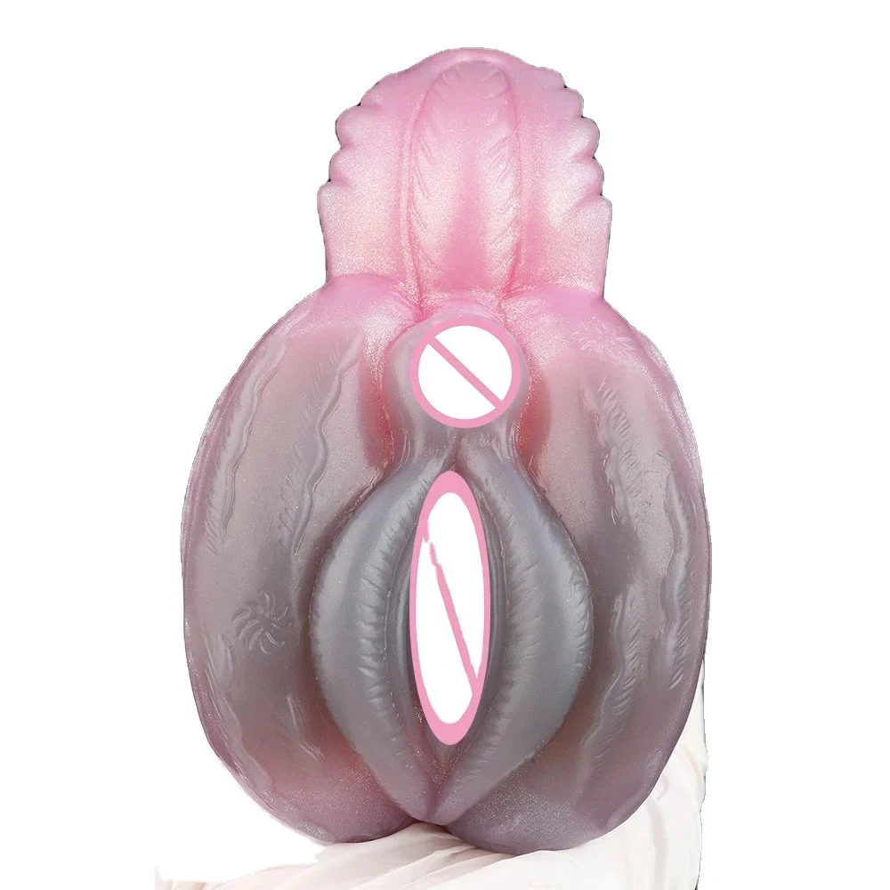 Penis Insertion Sex Training Animal Form Simulation Silicone Masturbation Cups for Men