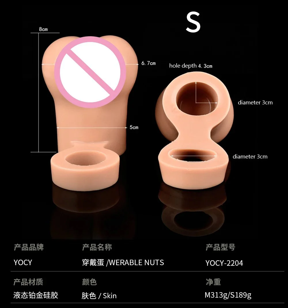 Real Penis Testicles Enlargement Wearable Nuts Skin Sexy Toys for Men Adult Sex Toys