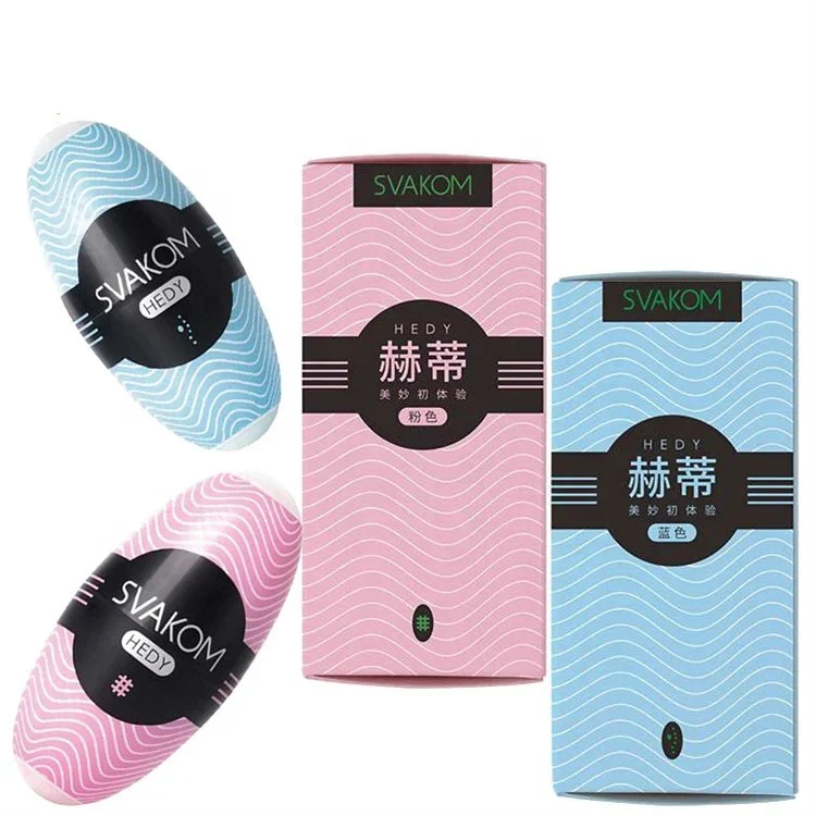 Soft Portable Penis Egg Man Toy Ice Cream Male Masturbation Egg Adult Sex Toys