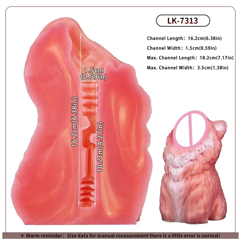 Wolf Divine Oracles Cute Style Single Channel Silicone Male Masturbator Large Pocket Realistic Feeling Adult Pleasure Toy