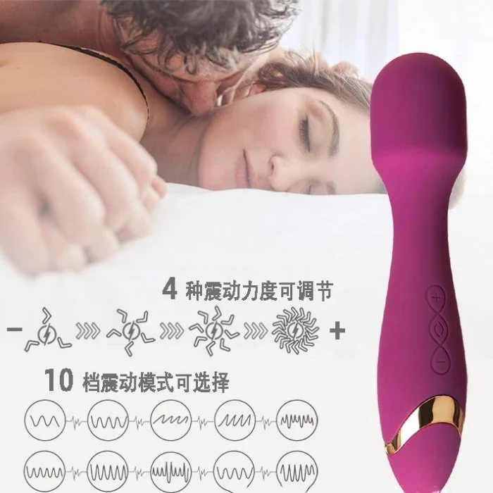 Mini USB-Powered Adult Massage Wand Japan AV-Vented Vibrator Toys for Women Vaginal & G-Spot Vibrators