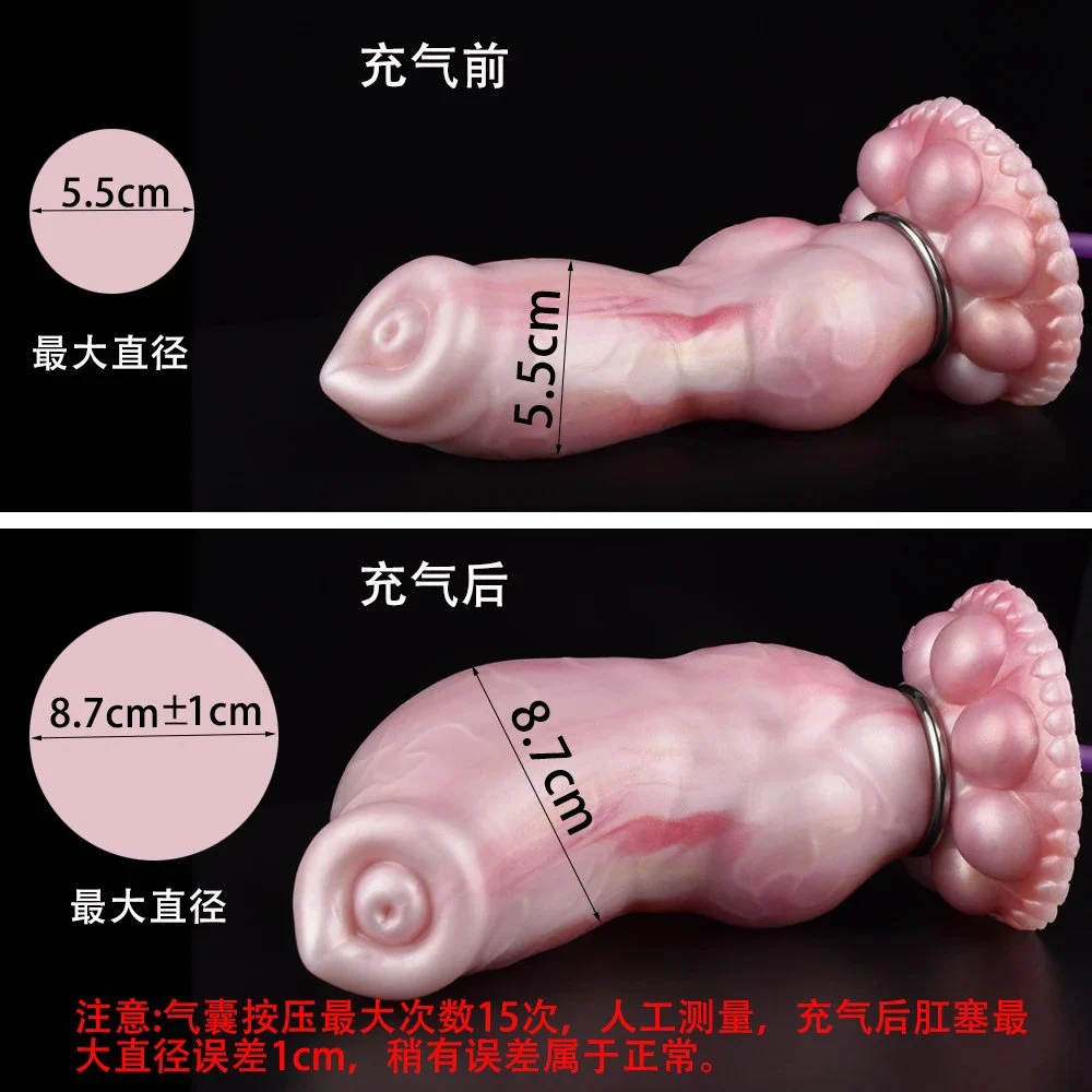 Fantasy Dragon Anal Plug Fantasy Inflatable Dildo Silicone Wolf Knot Anal Butt Plug Silicone Knots Dildoes for Woman Man