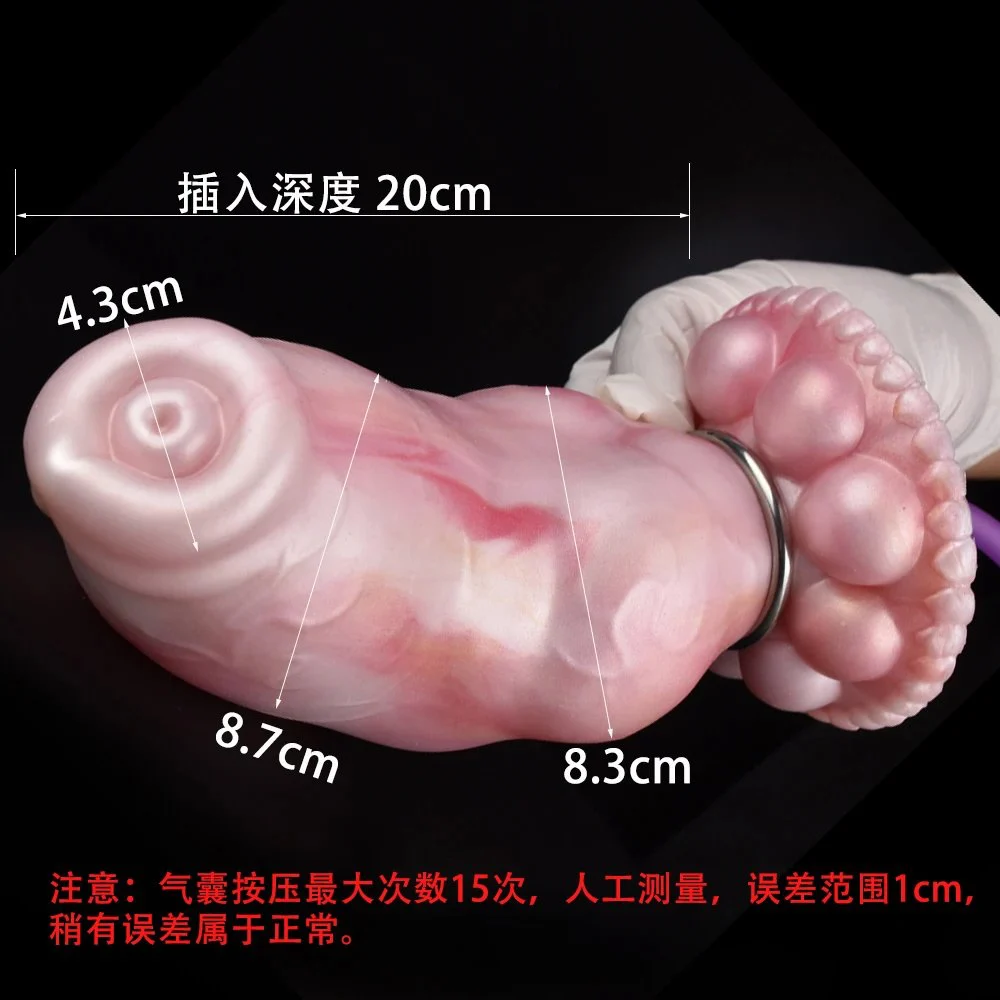 Fantasy Dragon Anal Plug Fantasy Inflatable Dildo Silicone Wolf Knot Anal Butt Plug Silicone Knots Dildoes for Woman Man