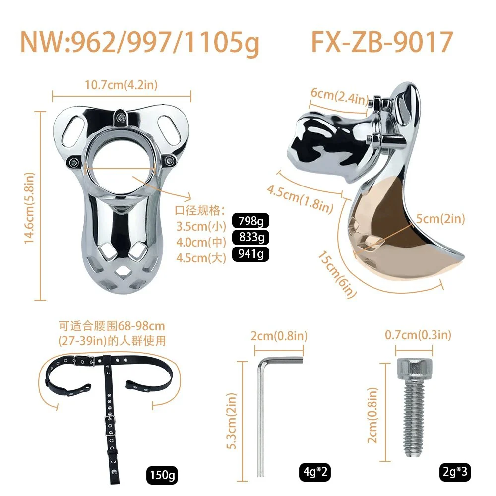 Stainless Steel Penis Rod Holder - Stable Support and Insertion Aid for Men's Sexual Health