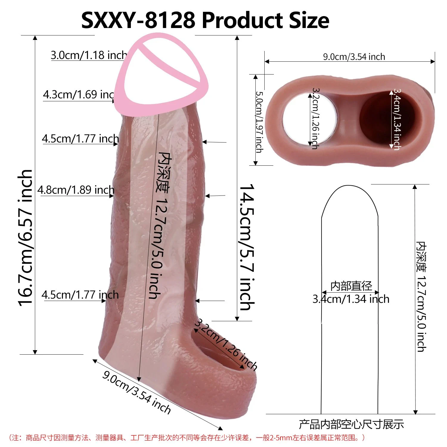 14-17cm Realistic Penis Sleeve Extender Big Cock Sleeve Male Dick Enlargement Delay Reusable Condom Men Sex Toys with Ring