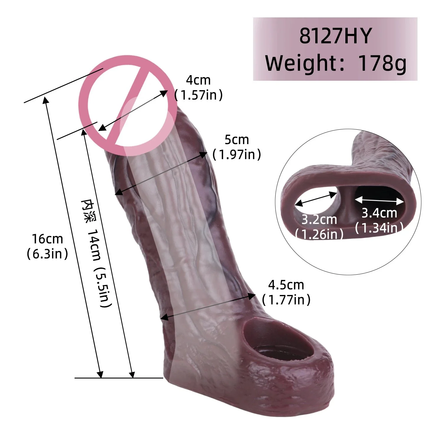 Medical-grade Silicone Penis Sleeve Safe and Soft Brown-black Male Penis Extender Effectively Increases Length