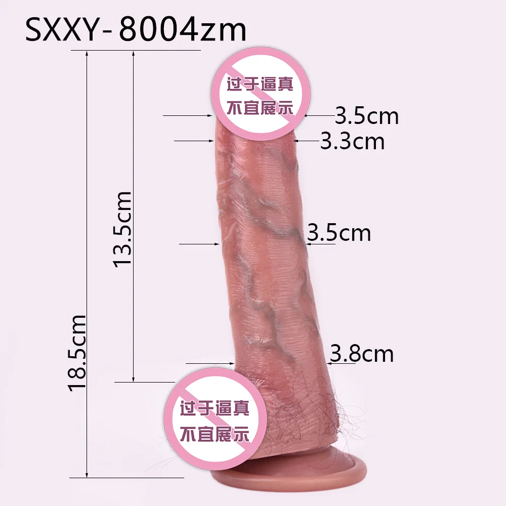Simulation Penis Realistic Glans Design Dildo Anal Plug Butt Plug Toy Masturbator for Woman