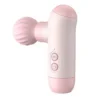 12 Frequency Vibration Suction Massage Gun & Vibrator USB Rechargeable 100% Waterproof Latex Material