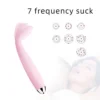 12-Frequency Vibration Wand Women's G-Spot Clitoris Stimulator Sex Toys Vibrator Adult Toy