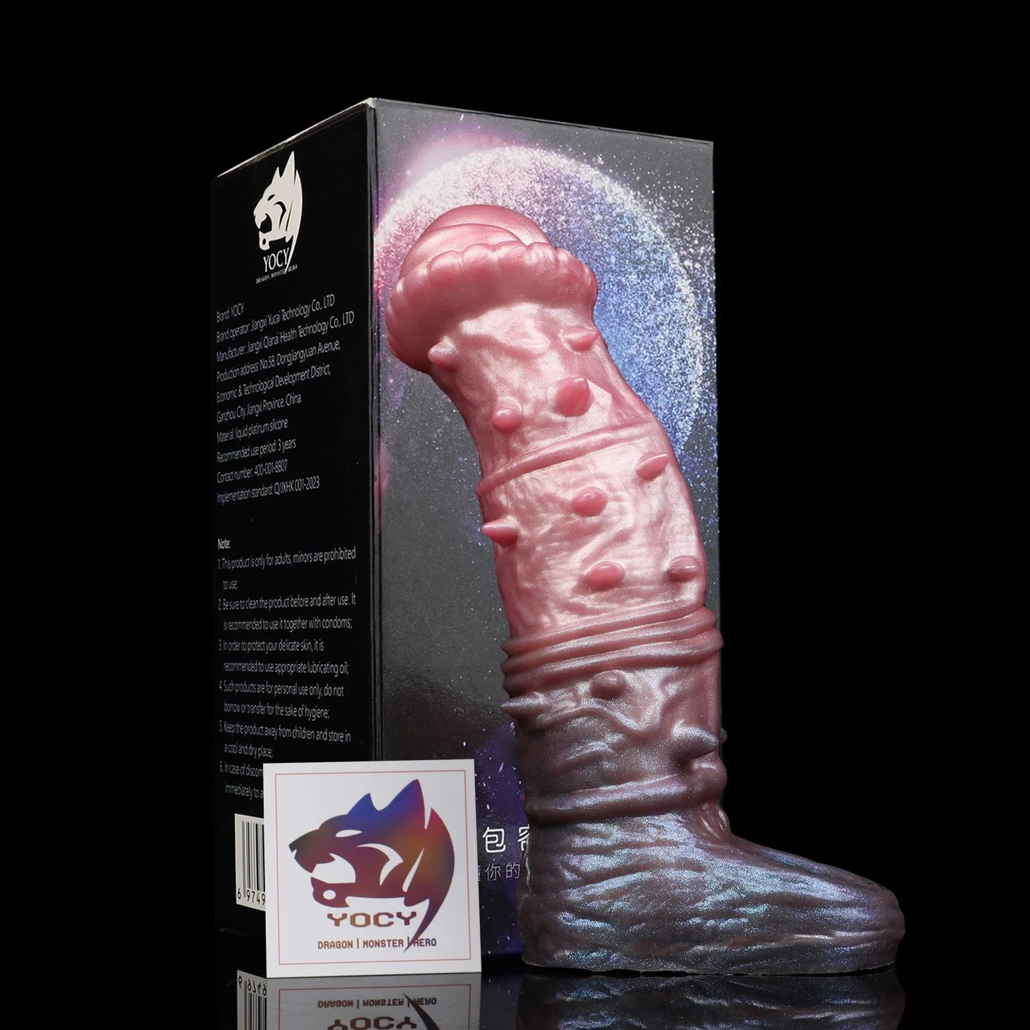 Penis Enlargement Sleeve Wolf-hair Horse Penis Fantasy Monster Silicone Male Penis Extender Sleeve Couple Sex Toy