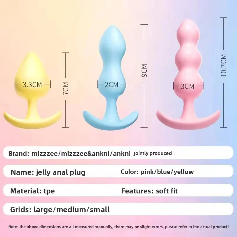 Mystery Jelly Unisex Soft Silicone Waterproof Eco-Friendly Anal Plug Adult Sex Toys