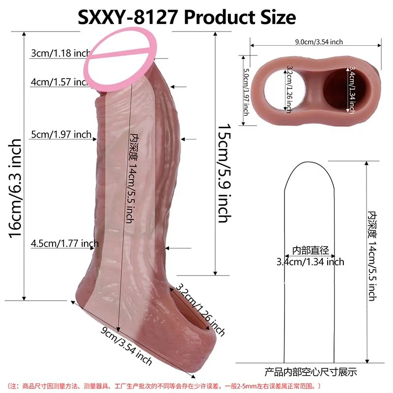 Reusable Silicone Condom Enlargement Penis Sleeve Extender Enhancer Penis Cocks Cover Adult Sex Toys for Men