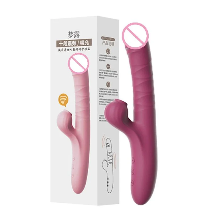Lilo 10 Frequency Sucking Vibrator Dildo Vibration for Female Masturbation