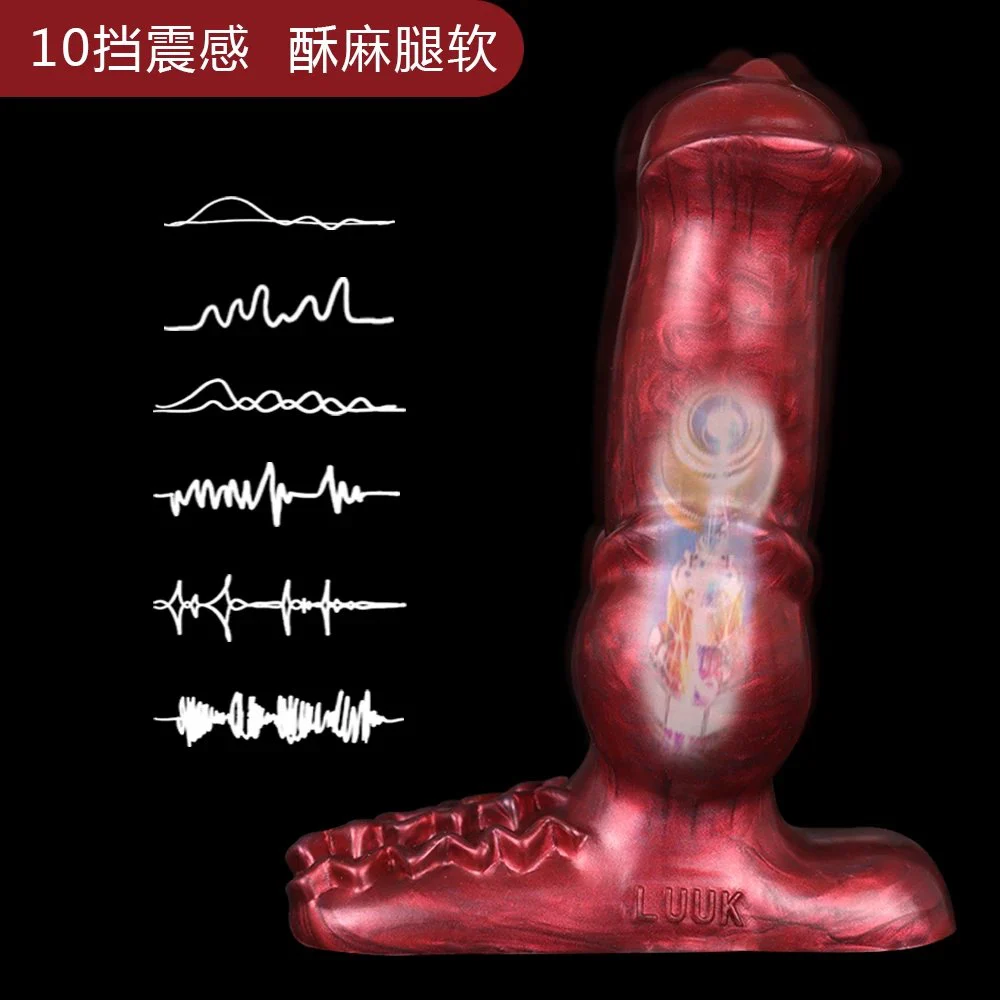 5.9 Inch Silicone Sleeve Vibrator Animal Leopard Dildo Penis Flexible Men's Enlargement Sex Toy