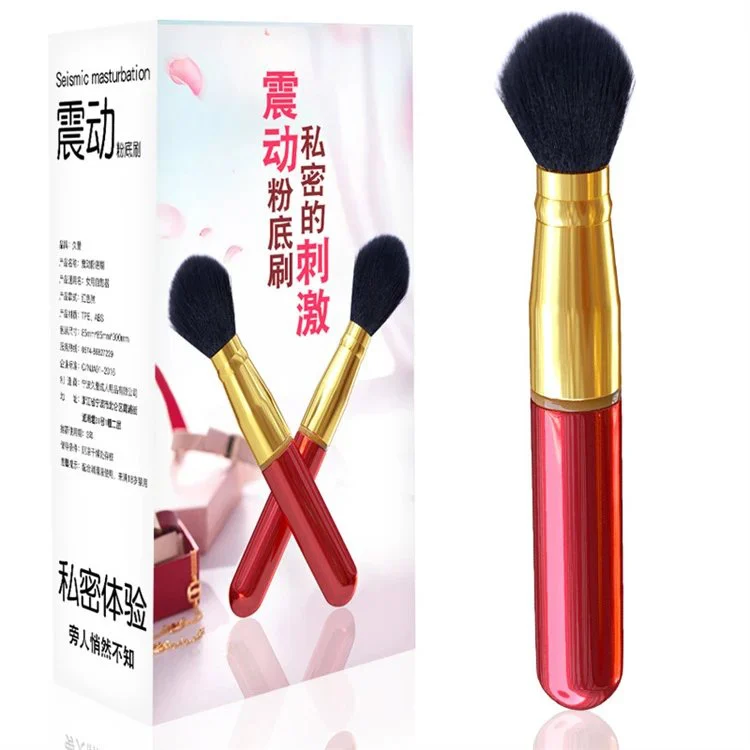 Multi-speed AV Wand Massager Nipple Clitoral Stimulation Vibrating Makeup Brush Vibrator Sex Toys Women