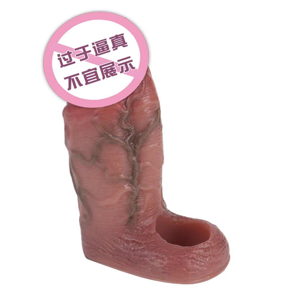 Sleeve Cock Ring Reusable Penis Sleeve Cover Penis Ring Delay Ejaculation Enlargement Adult Male Sex Toys for Men